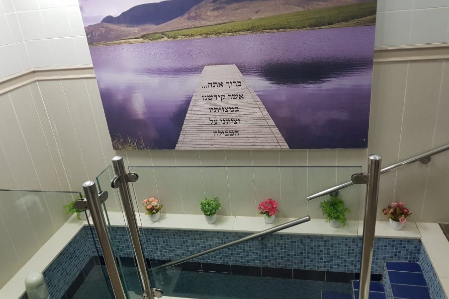 גאולי תימן image